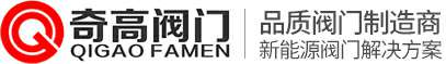 江南官方端网站登录入口-江南(中国)
